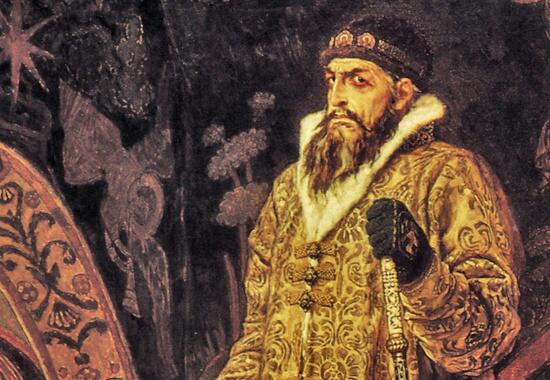 Rusland, Ivan Den Grusomme(1547-1584), dråbekopek