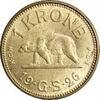 Grønlands Første Mønt, 1-krone 1926